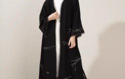 MC0161-AED. 1,312.50 https://wa.me/971501654974